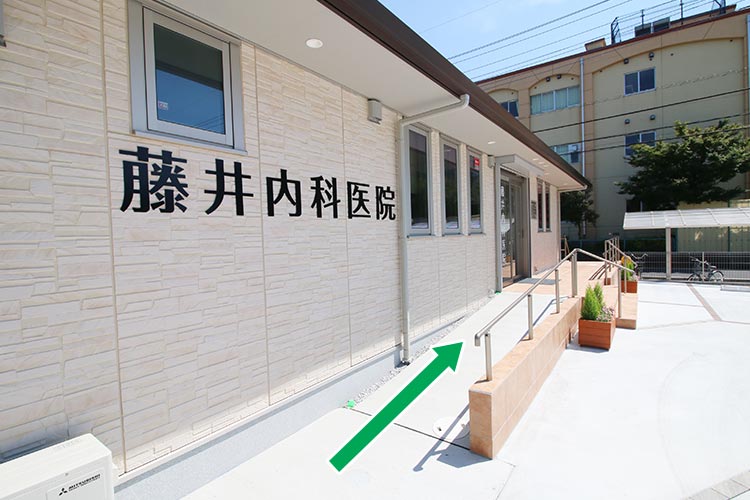 バリアフリーのスロープもあります。